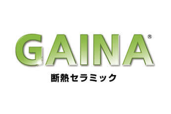 GAINA塗装