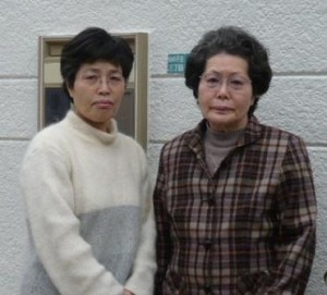 大阪府泉南郡熊取町 中村様