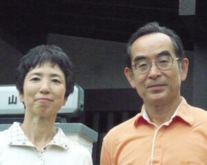 大阪府高槻市東上牧 山田様