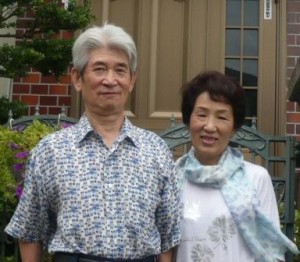 兵庫県宝塚市星の荘 梅本様