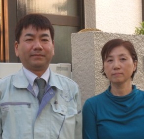 大阪府豊能郡豊能町新光風台　高木様