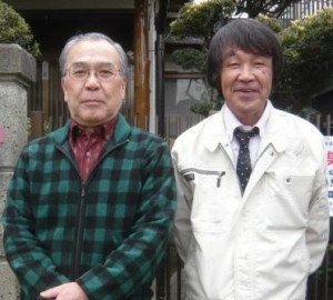 大阪府高槻市日吉台 塩見様