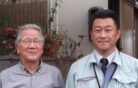 高槻市大和 波里様