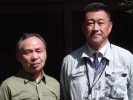 大阪狭山市狭山 山本様