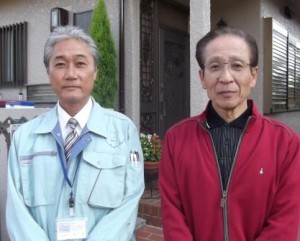兵庫県宝塚市中山五月台 今村様