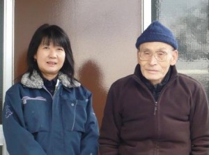 大阪府高槻市真上町 丸田様