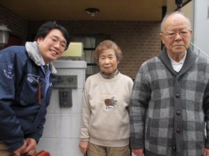 大阪府箕面市箕面 森田様