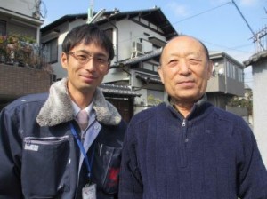 大阪府豊中市本町 河場様