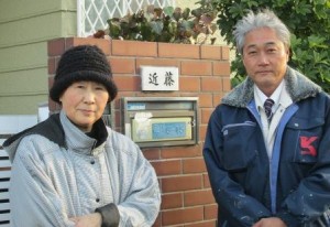 兵庫県宝塚市中州 近藤様