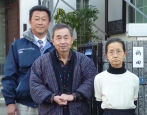 兵庫県宝塚市仁川高台 鶴田様