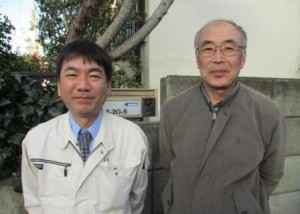 大阪府吹田市青山台 藤戸様