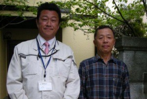 大阪府高槻市富田町 倉本様