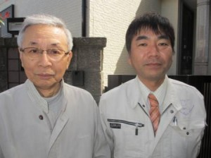 大阪府吹田市青山台 徳島様