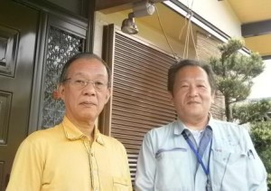 大阪府豊能郡豊能町 池田様