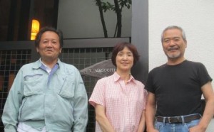 兵庫県川西市けやき 岩口様