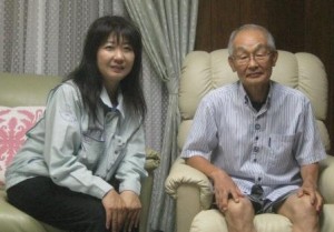 大阪府豊中市新千里西町 間瀬様