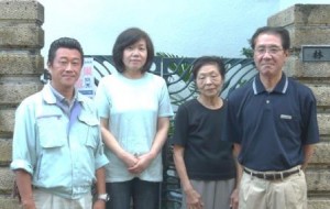 大阪府高槻市上土室 林様