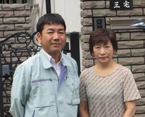 大阪府箕面市粟生外院 三宅様