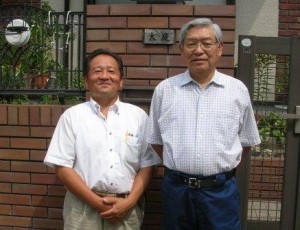 大阪府池田市旭丘 大庭様