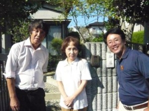 大阪府茨木市北春日丘 加藤様