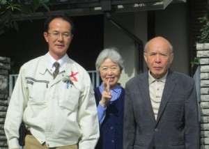 大阪府吹田市山手町 加藤様