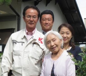 大阪府高槻市東上牧 大橋様