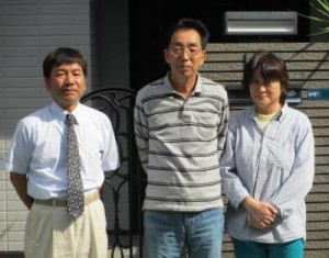 大阪府吹田市新芦屋下 藪様
