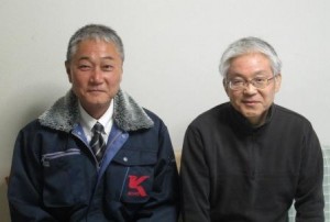 大阪府吹田市新芦屋下 KOZARU様