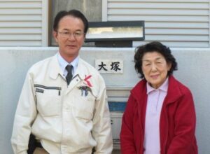 兵庫県宝塚市中山台　大塚様