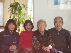 大阪府高槻市南平台 山中様