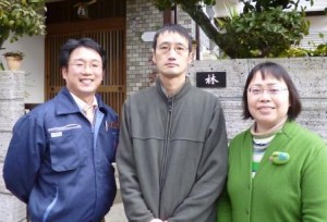 大阪府茨木市南春日丘 林様