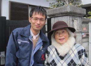 大阪府高槻市西町 菊池様