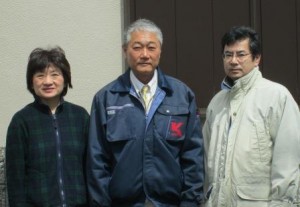 大阪府茨木市中総持寺町 艸加様