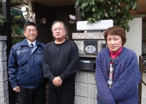 大阪府高槻市淀の原町 新谷様