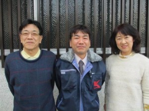 大阪府吹田市山手町 掛下様