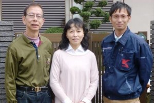 大阪府吹田市高野台 中井様