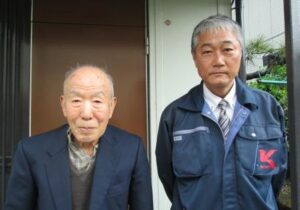 大阪府茨木市東宮町 奥田様