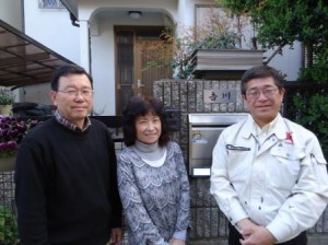 大阪府箕面市粟生外院 吉川様