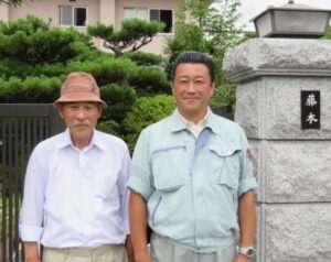 大阪府堺市南区庭代台　藤本様