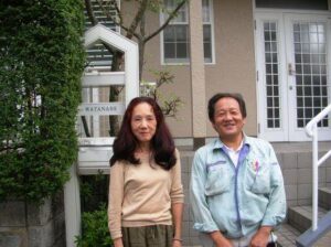 大阪府豊能郡豊能町新光風台 渡辺様