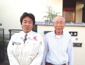 兵庫県川西市鴬が丘 長田様