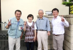 大阪府大阪狭山市大野台　山根様