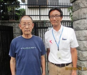 大阪府吹田市千里山西　永橋様