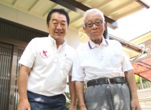 大阪府泉南郡熊取町山の手台 藤原様