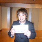 2016新年会