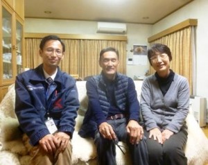 大阪府豊中市本町 矢倉様