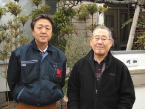 大阪府豊能郡豊能町ときわ台 川畑様