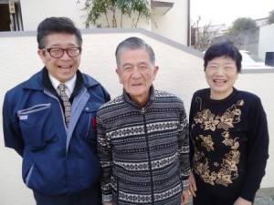 大阪府箕面市粟生外院　山内様