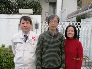 奈良県北葛城郡王寺町　石尾様