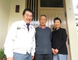 大阪府茨木市白川 森口様